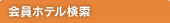 ����z�e������